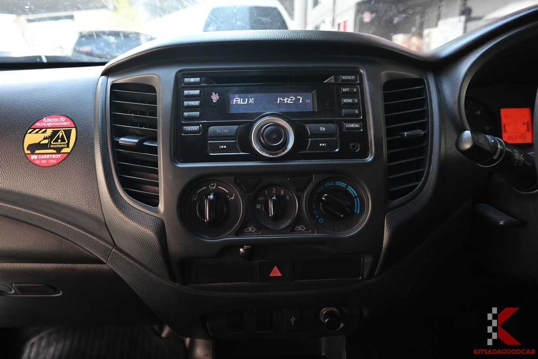 
								TRITON cargo 3369 full									