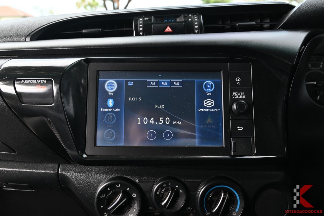 
								Toyota Revo cargo 7810 full									