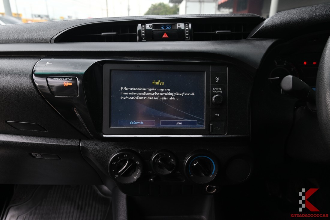 
								Toyota Revo cargo 1592 full									