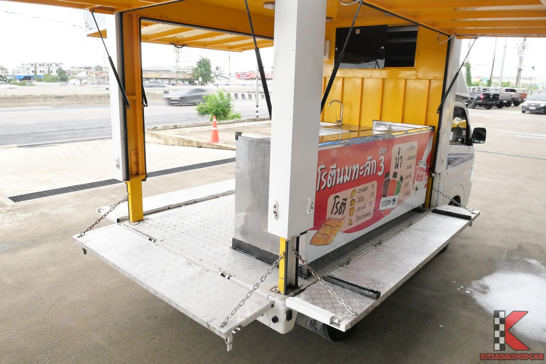 
								Suzuki Carry Food Truck 7801 full									