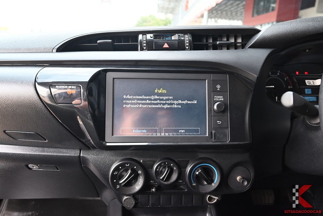 
								Toyota Revo cargo 4455 full									