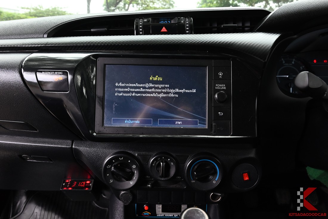 Toyota Revo MPC COOL  479 full