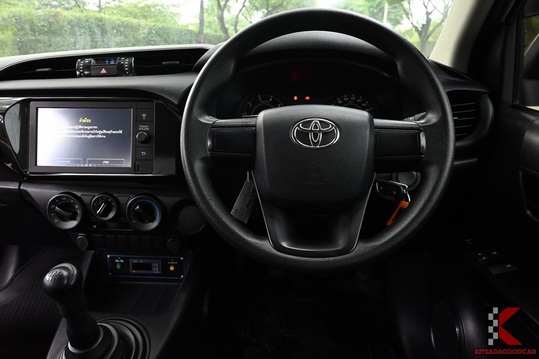 Toyota Revo COOL 2236 full