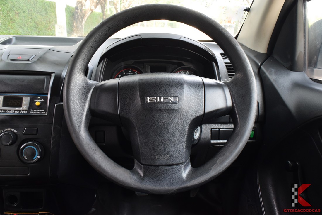 Isuzu D-Max Cargo 3839 full