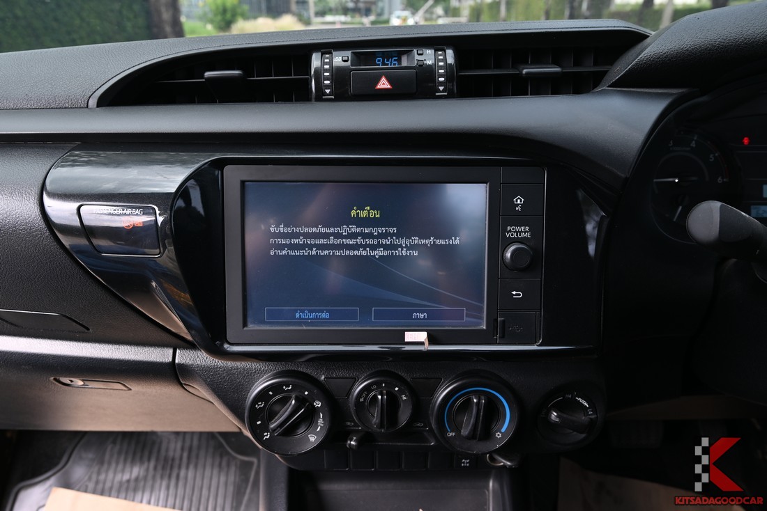 Toyota Revo SINGLE Entry 284 full