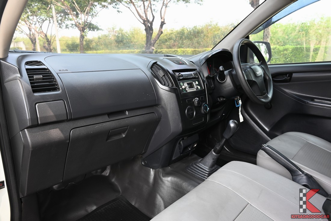 
								ISUZU D-Max COLD WAY 9725 full									