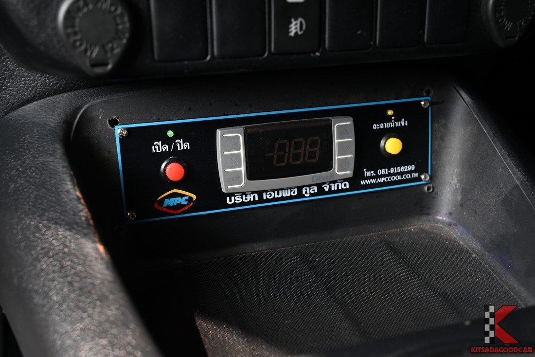 
								Toyota Revo MPC COOL 2383 full									