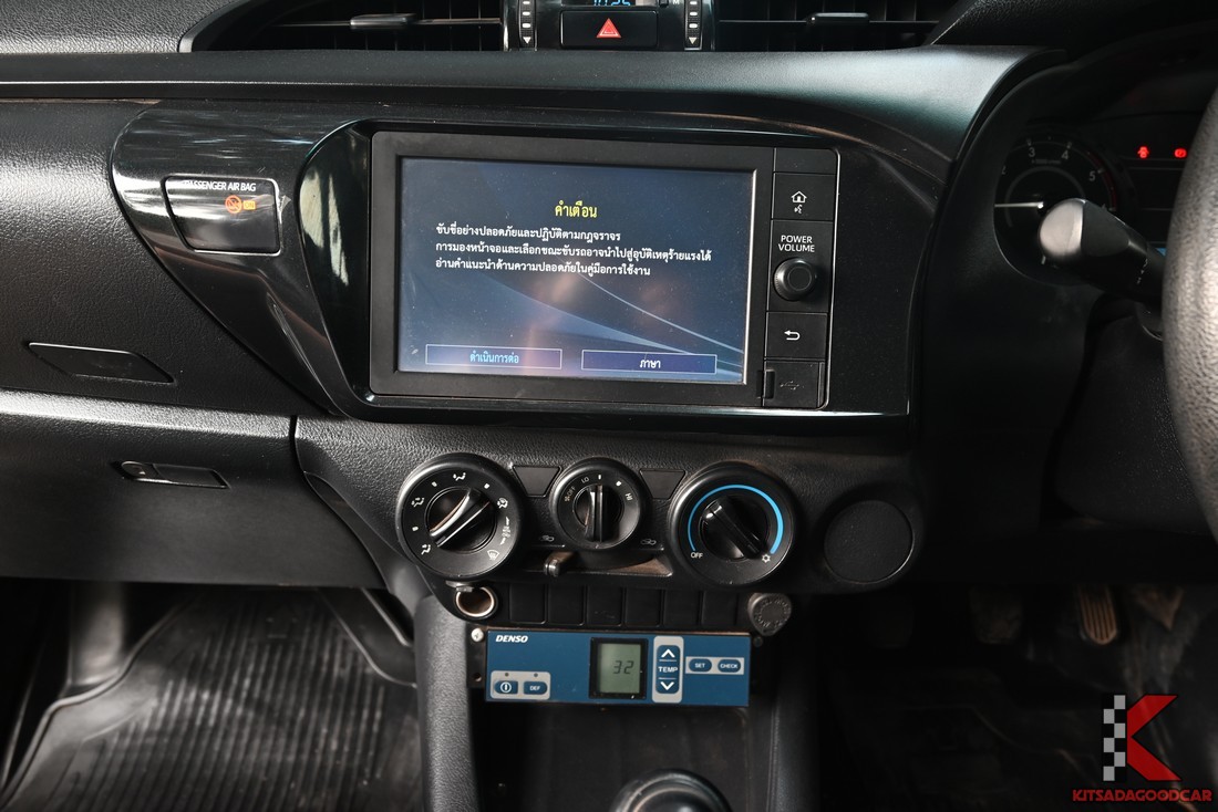 
								Toyota Revo cool 5070 full									