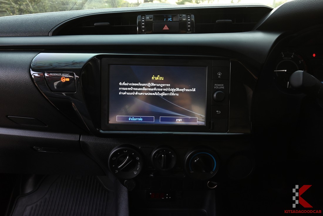 Toyota Revo COOL 1337 full