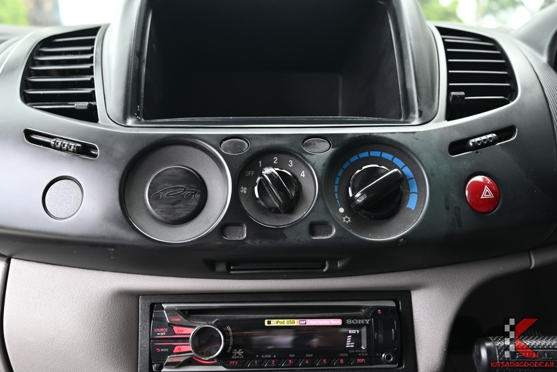 Mitsubishi Triton cargo 1160 full