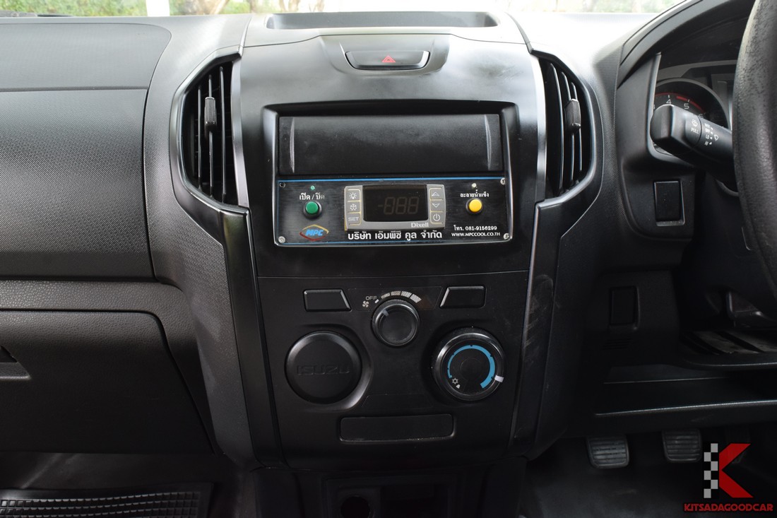 Isuzu D-Max Cargo 3839 full