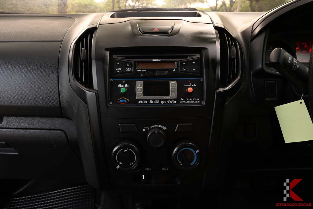 
								ISUZU D-Max MPC COOL 288 full									