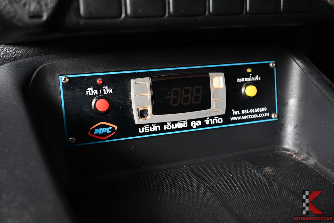 
								Toyota Revo MPC COOL 6987 full									