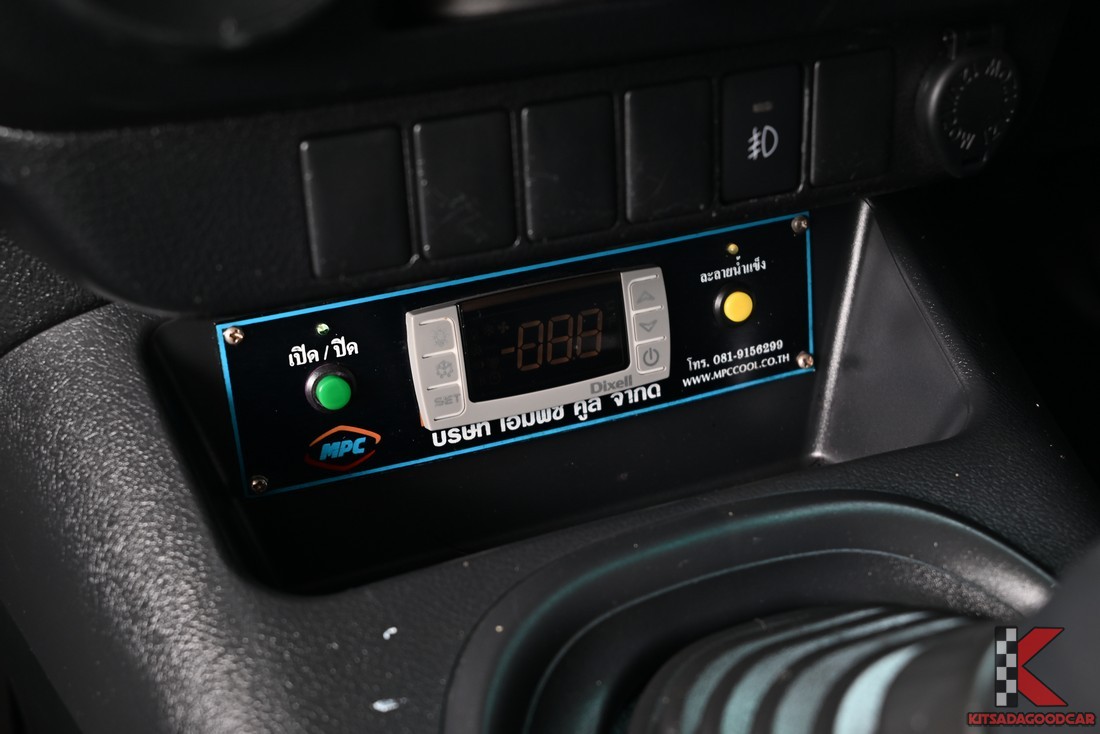 
								Toyota Revo MPC COOL 7042 full									