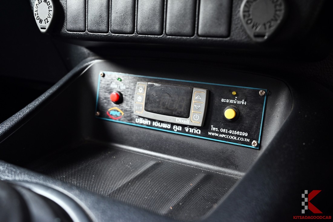 
								REVO MPC COOL 1223 full									