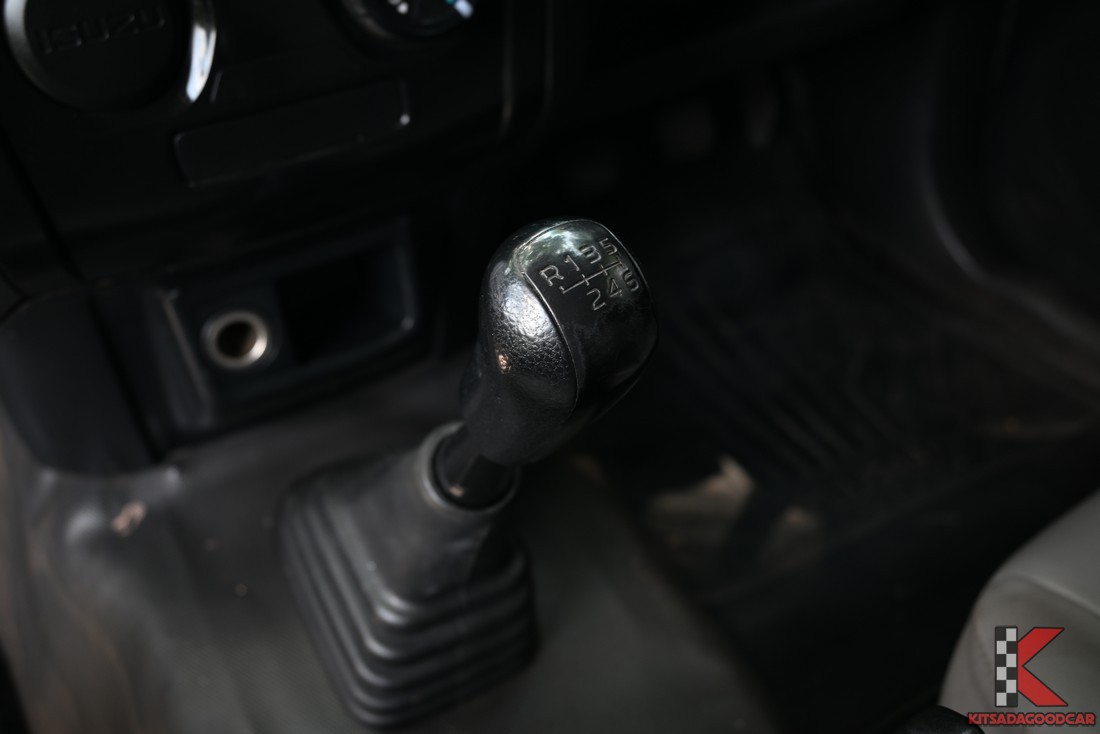 
								ISUZU D-Max MPC COOL 1597 full									