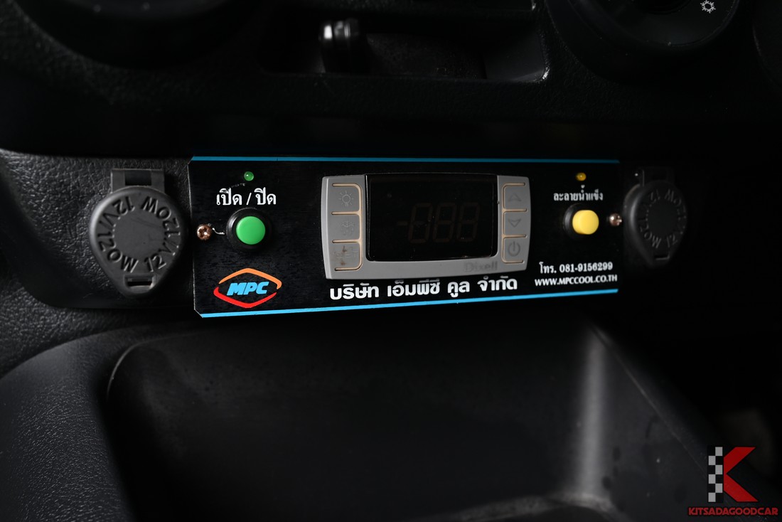 Toyota Revo COOL 1402 full