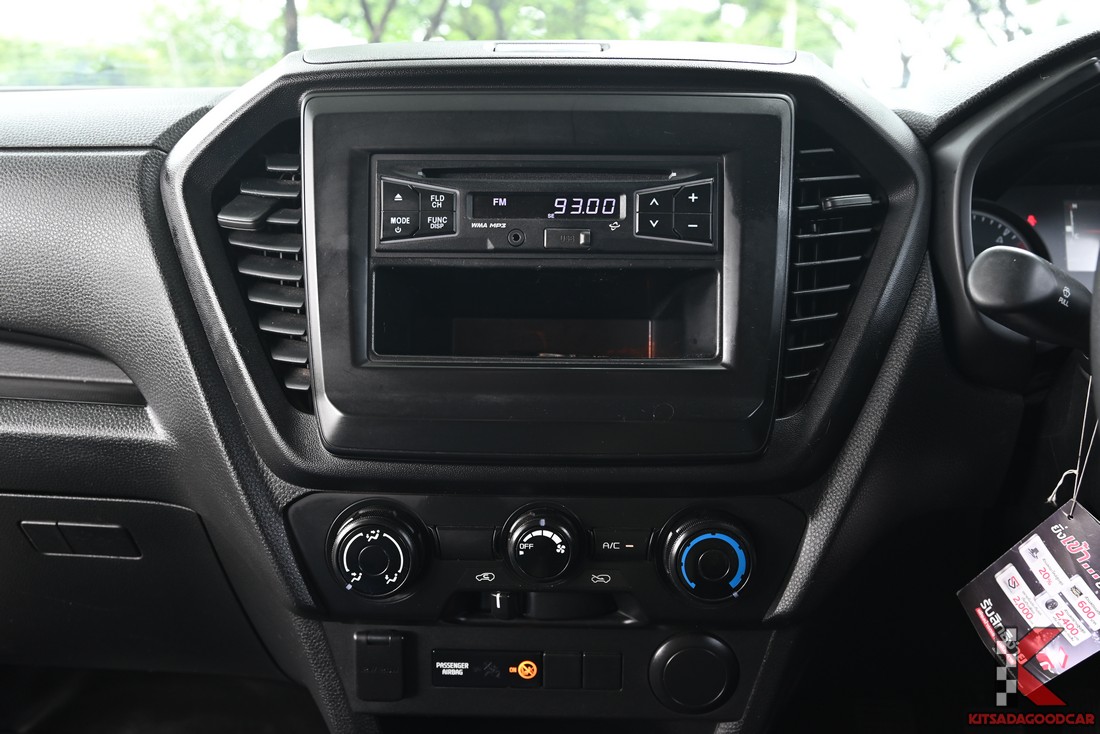 ISUZU D-Max cargo 6941 full