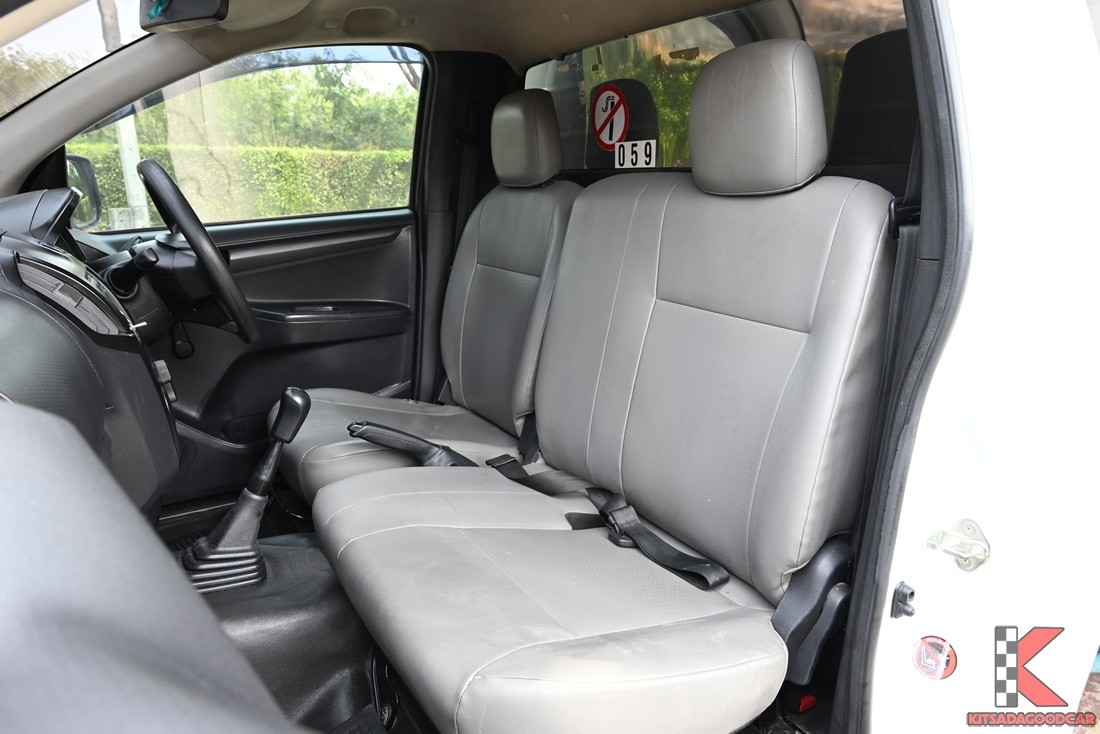 
								ISUZU D-Max COLD WAY 9725 full									