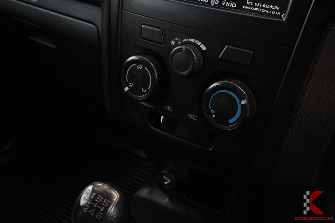 
								ISUZU D-Max MPC COOL 288 full									