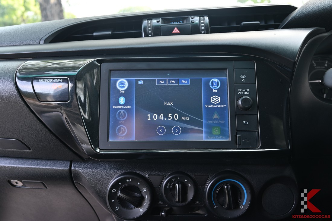 REVO cargo 2657 full