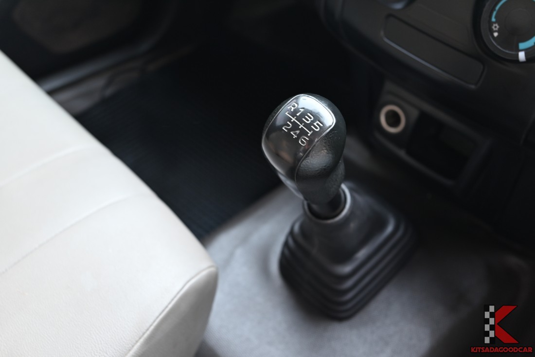 
								ISUZU D-Max cargo 7850 full									