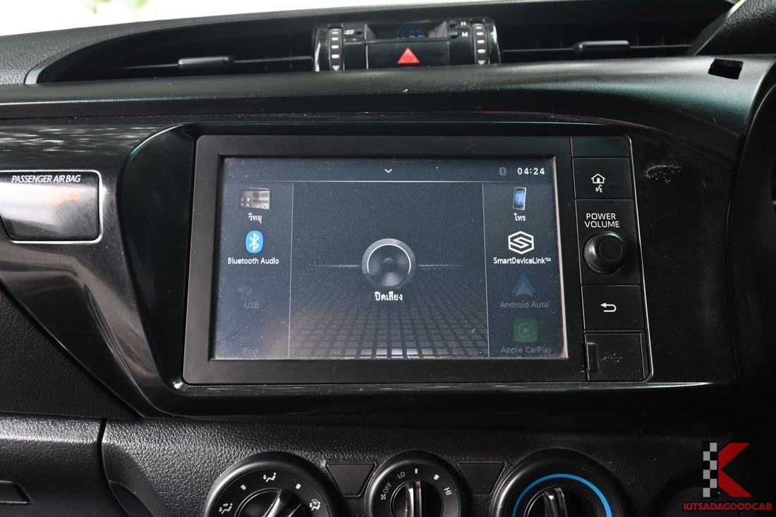 Toyota HILUX REVO Single Cab Entry full