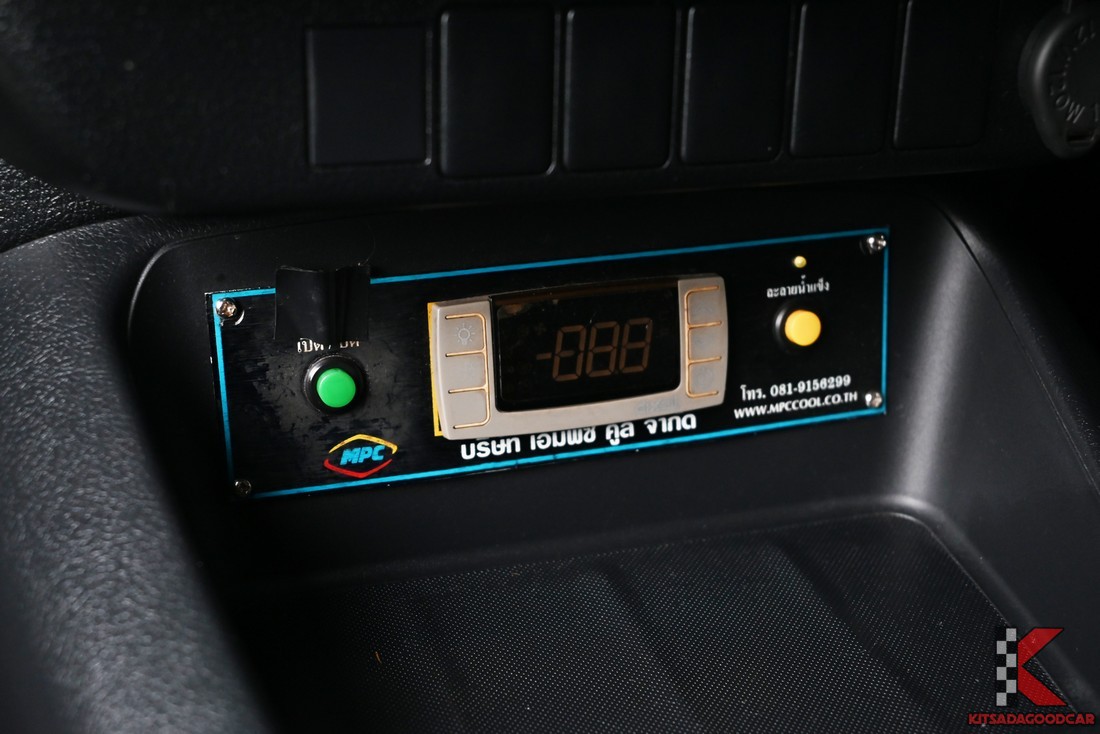 
								REVO GOOD TEMP Cool 482 full									