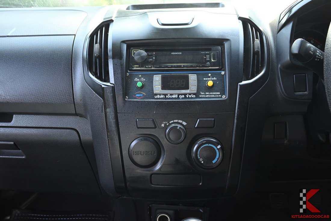 
								ISUZU D-Max COOL 5204 full									