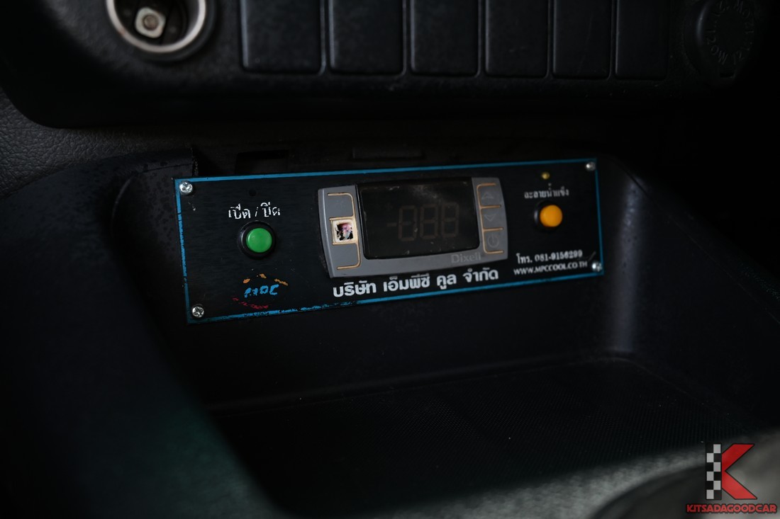 
								Toyota Revo MPC COOL 7655 full									