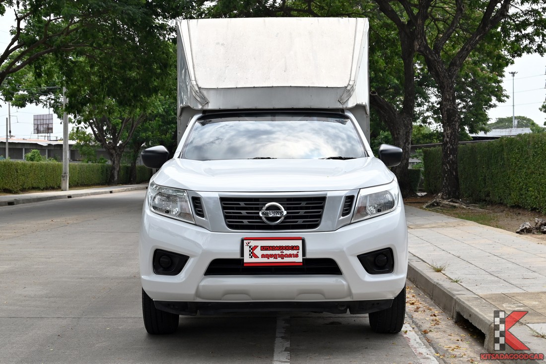 
								Nissan NT300 cargo 8996 full									