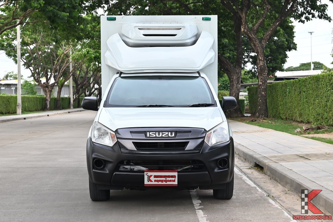 
								ISUZU D-Max MPC COOL 2824 full									