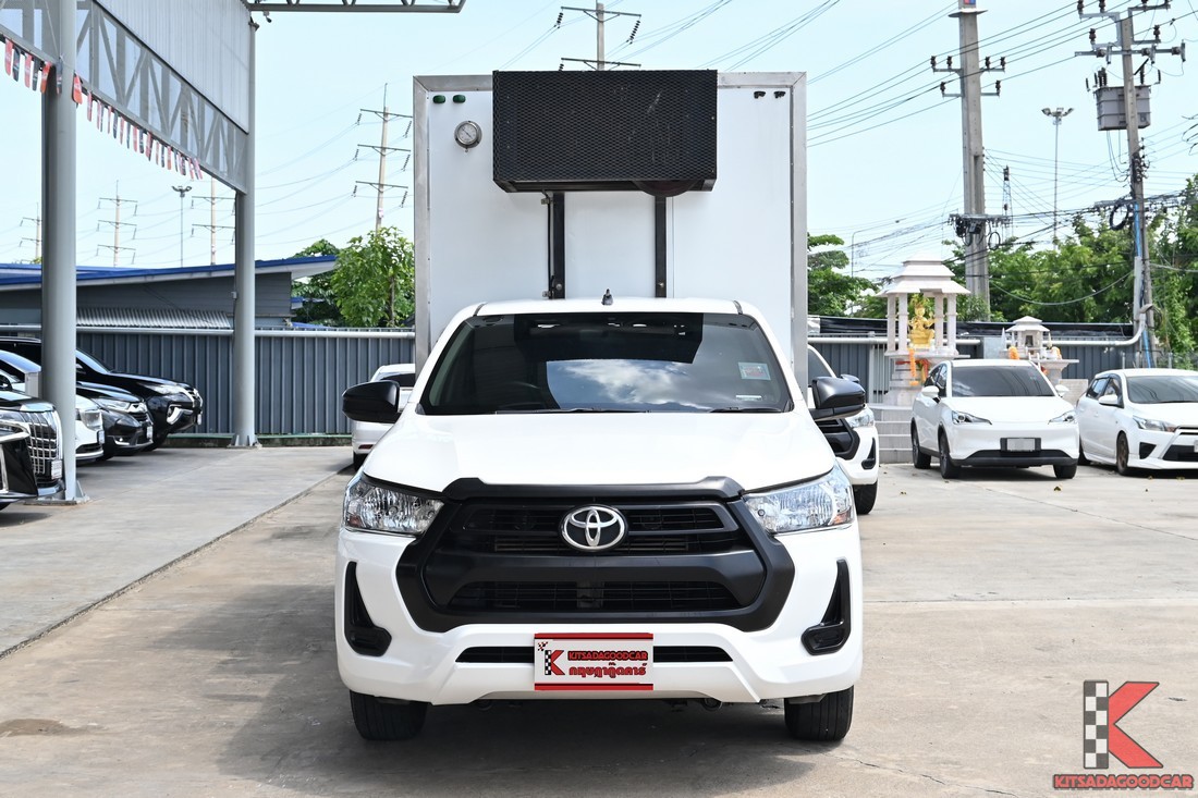 Toyota Revo COOL 8200 full