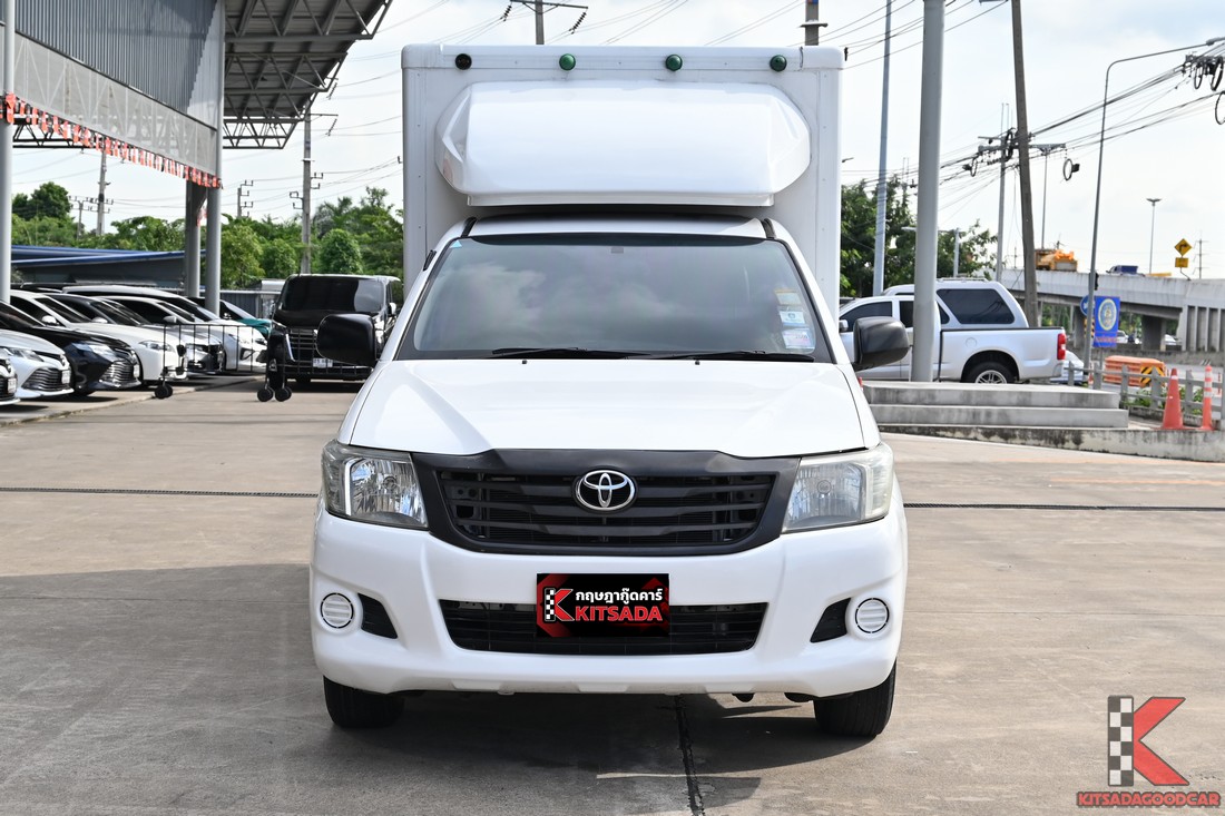 
								VIGO Cargo Box IEHG full									