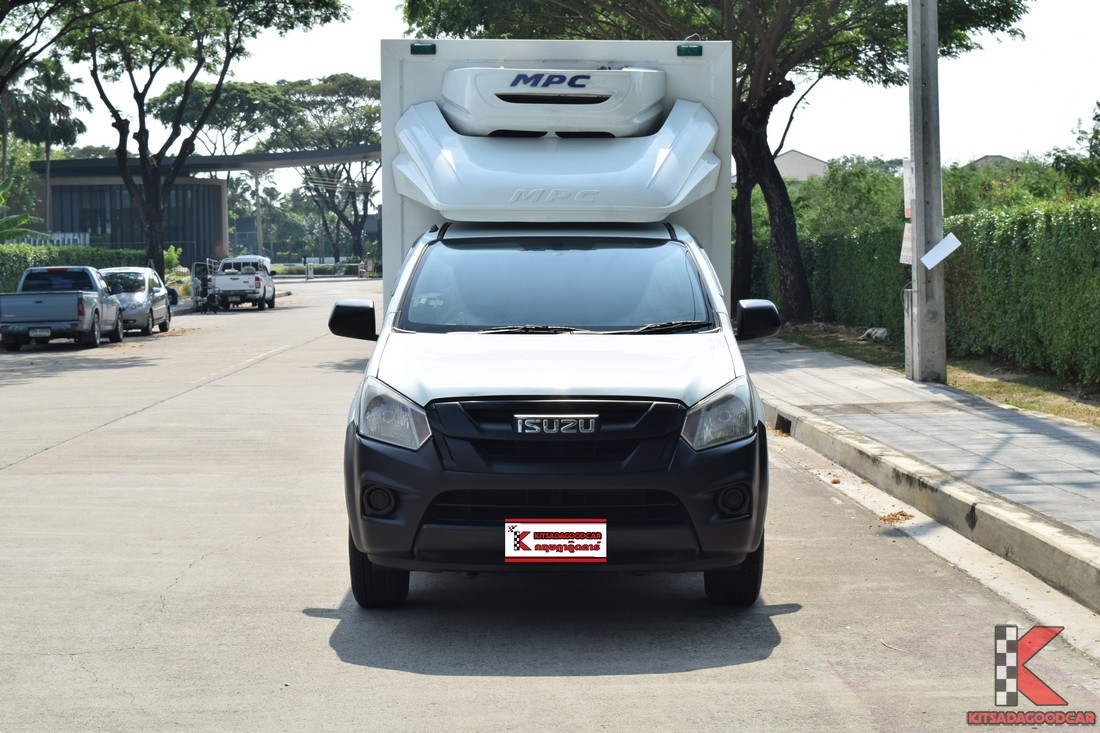 Isuzu D-Max Cargo 3839 full