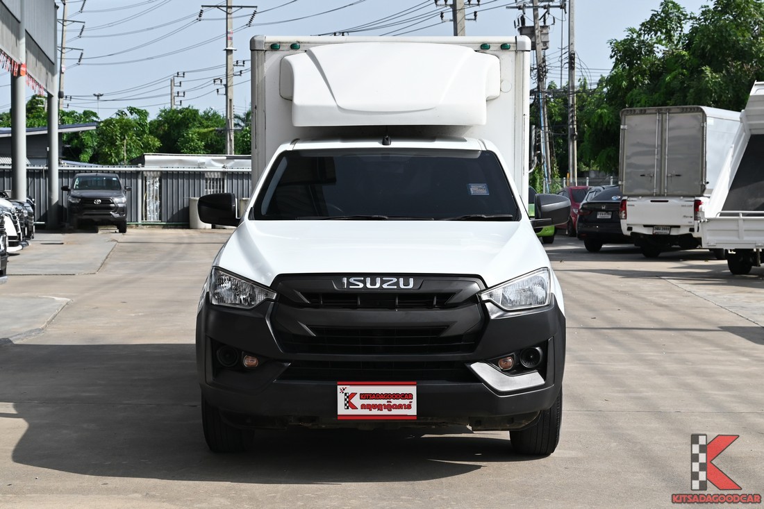 ISUZU D-Max cargo 7381 full