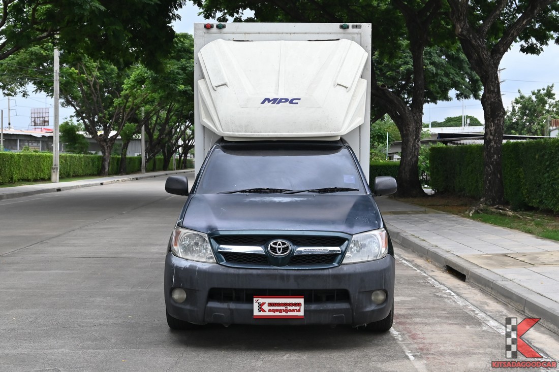 
								Toyota Vigo cargo 6131 full									