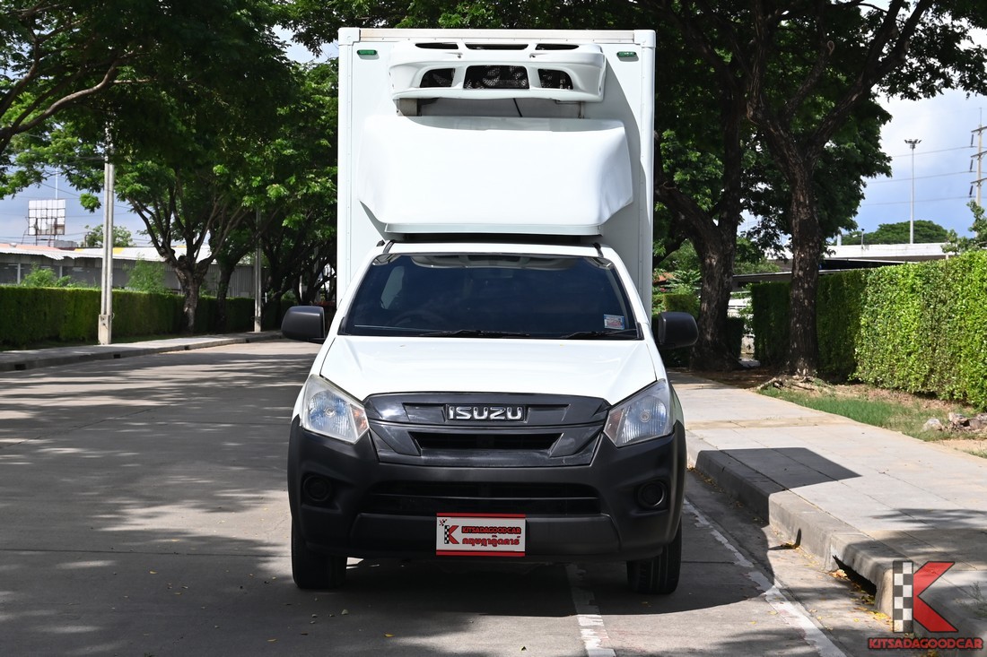 
								ISUZU D-Max MPC COOL 7286 full									