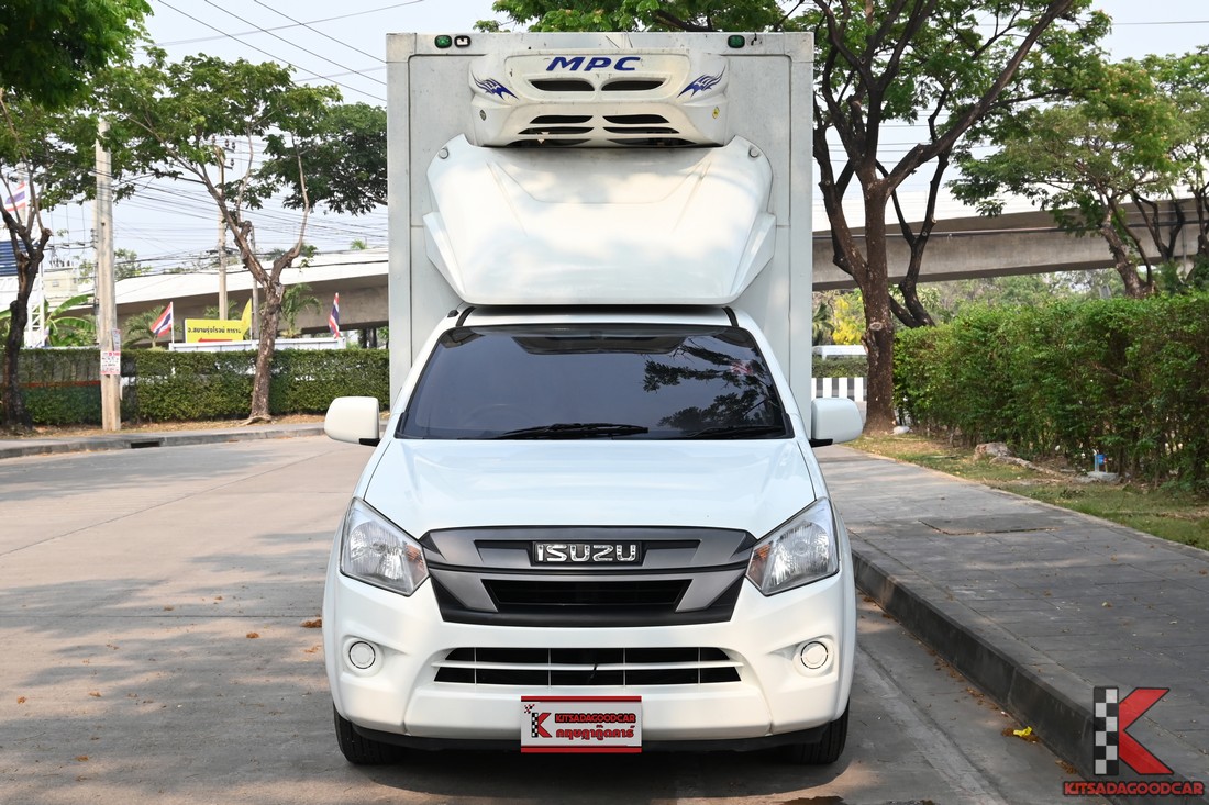 
								ISUZU D-Max MPC COOL 288 full									