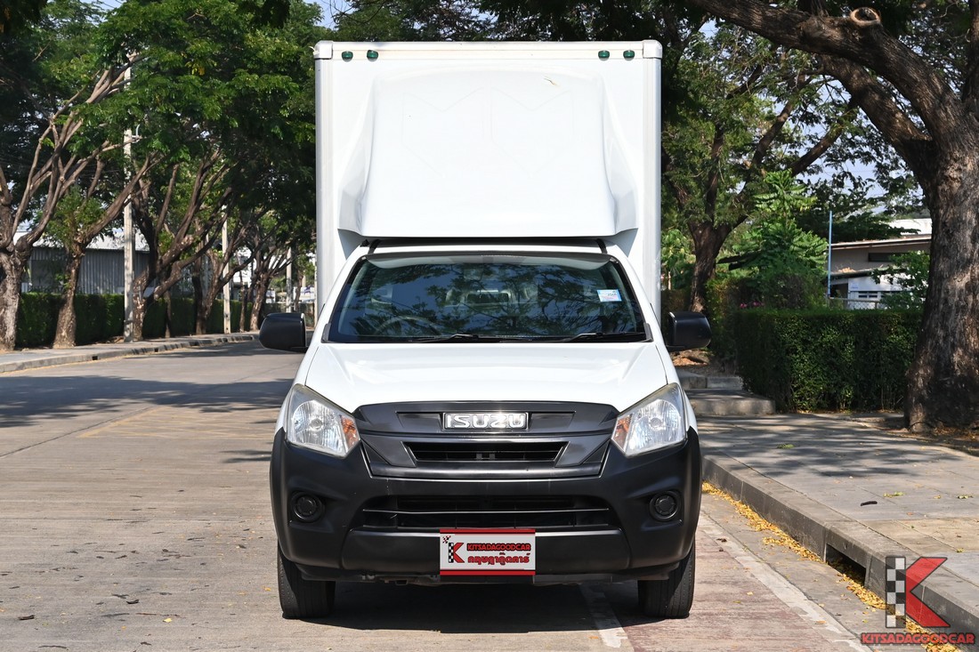 
								ISUZU D-Max cargo 7850 full									