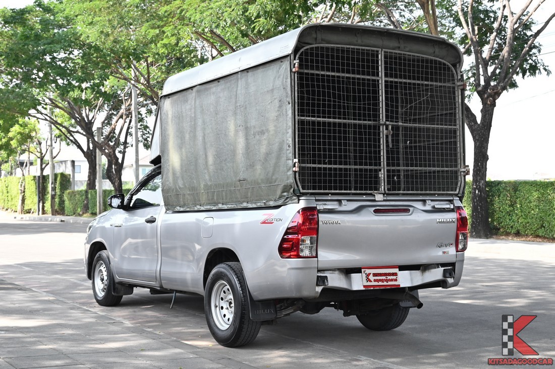 
								Toyota Revo cargo 6322 full									