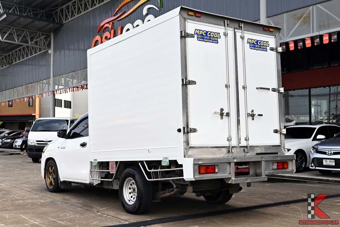 
								REVO MPC COOL 1223 full									