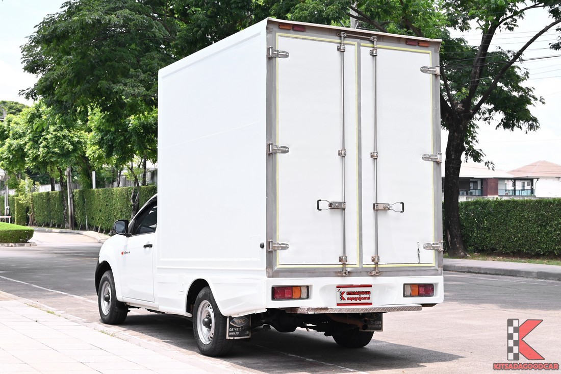 
								ISUZU D-Max MPC COOL 1597 full									