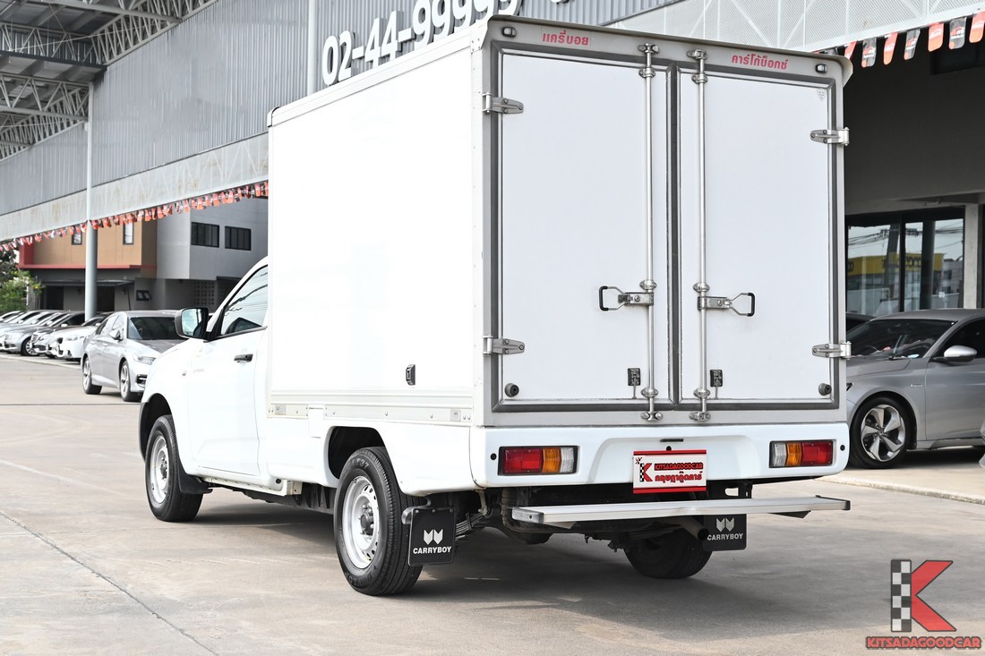 ISUZU D-Max cargo 1477 full