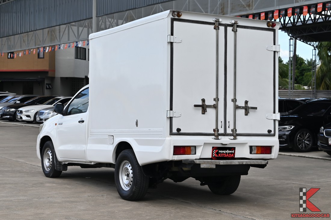 
								VIGO Cargo Box IEHG full									