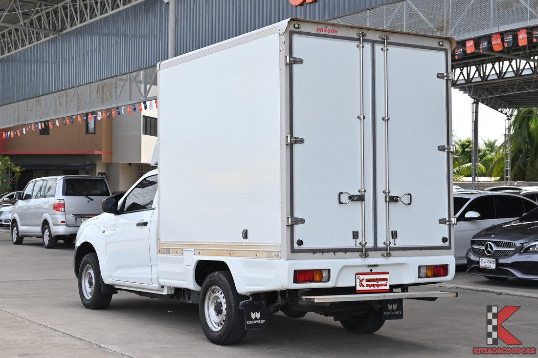 
								ISUZU D-Max cargo 8210 full									