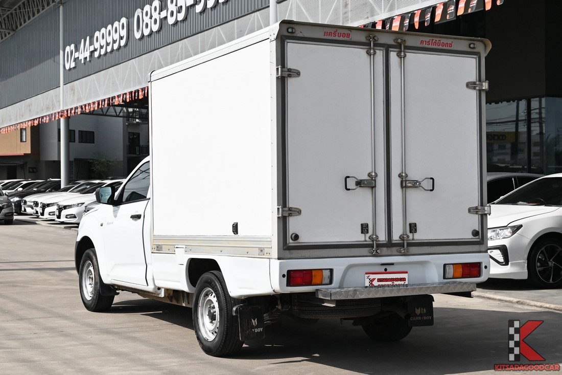ISUZU D-Max cargo 7381 full