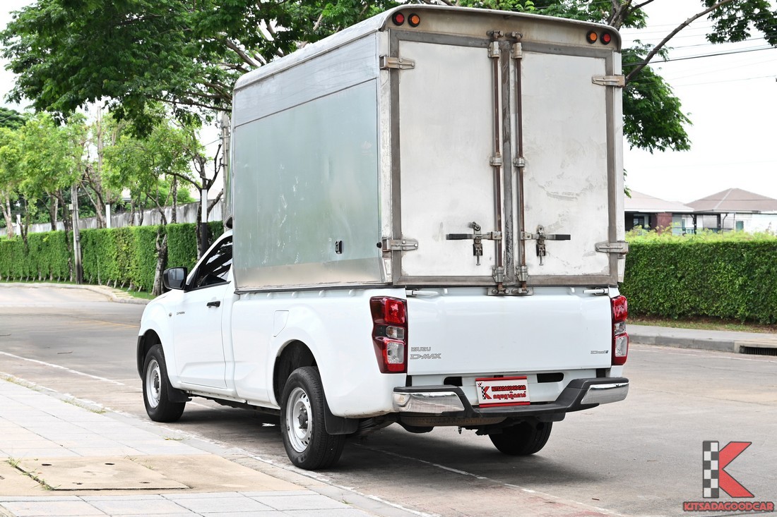ISUZU D-Max cargo 8805 full