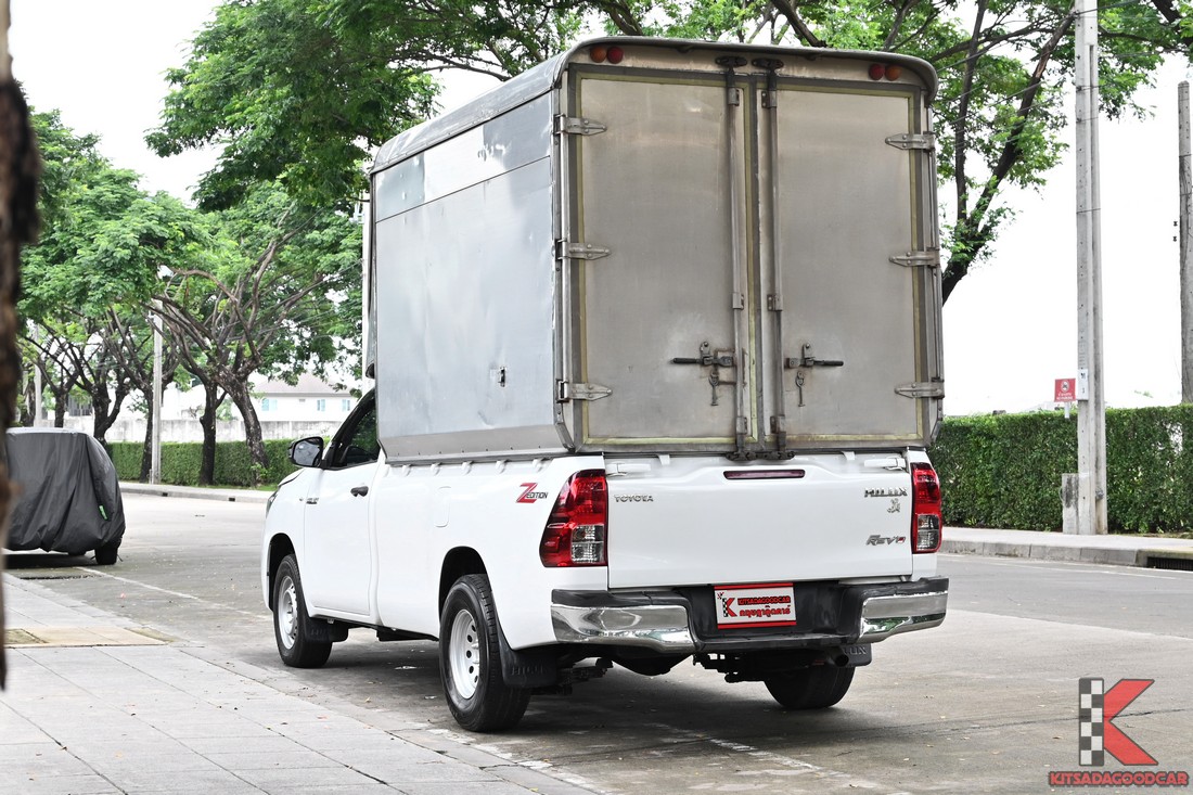 Toyota Revo cargo 9763 full