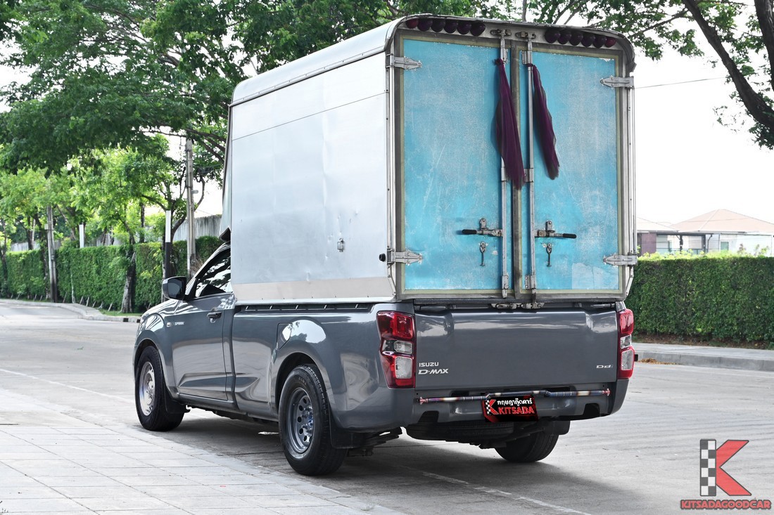 Isuzu D-MAX cargo 2478 full